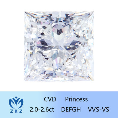 IGI 인증 프린세스 컷 랩 다이아몬드 자란 CVD 합성 다이아몬드 2ct-2.6ct 공장 직판
